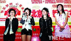 數(shù)字時(shí)代里程碑事件，七次超碰最新動(dòng)態(tài)揭秘