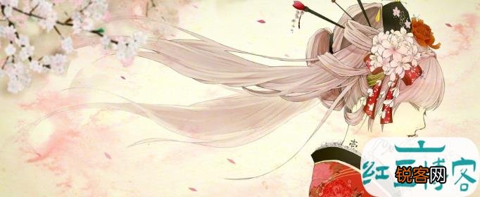 工程廠房燈具 第138頁