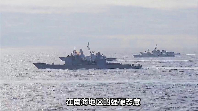 南海局勢最新動態(tài)視頻，濤聲依舊，友情長存與局勢分析