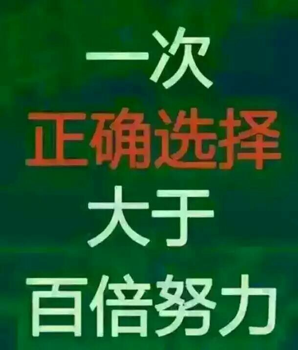 寧陽最新招聘信息港，科技引領(lǐng)，職位信息觸手可及