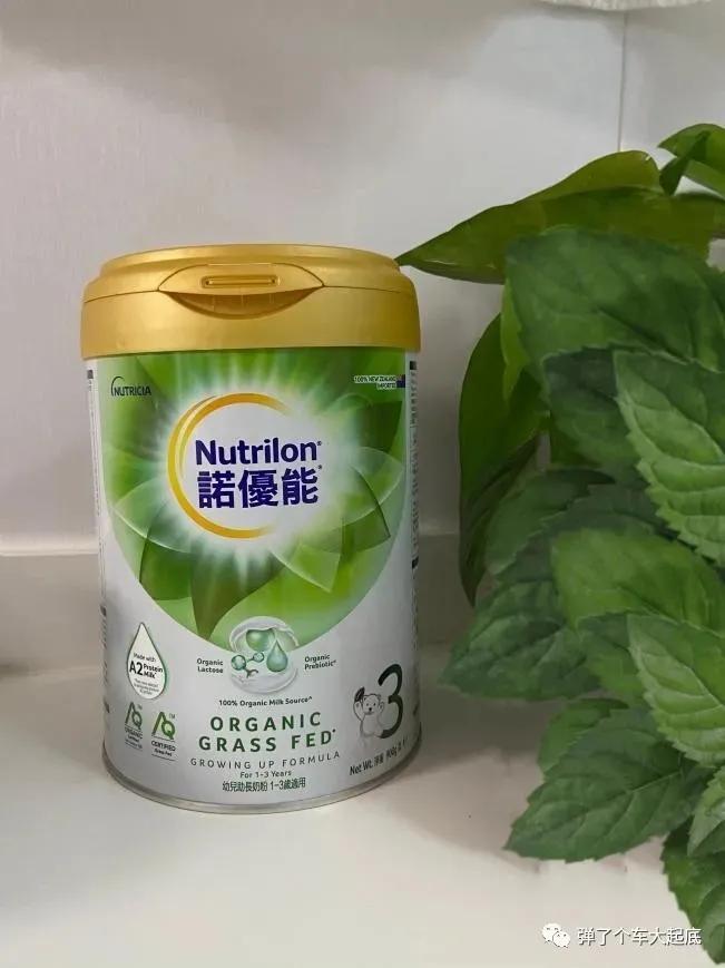 諾優(yōu)能奶粉最新事件，科技重塑育兒體驗(yàn)，開(kāi)啟全新育兒篇章