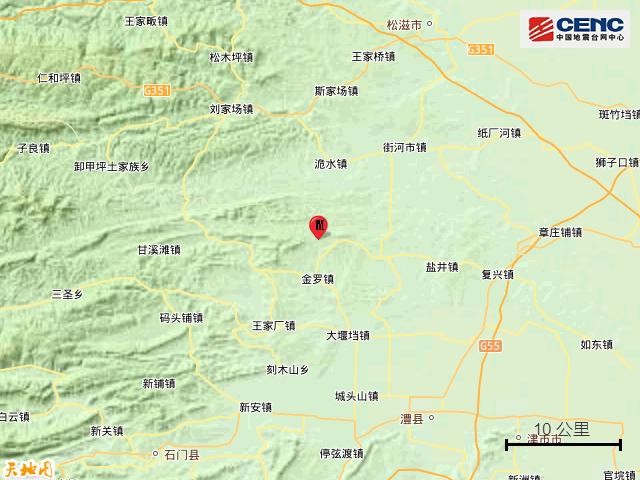 平頂山地震實(shí)時(shí)更新，最新消息與動(dòng)態(tài)