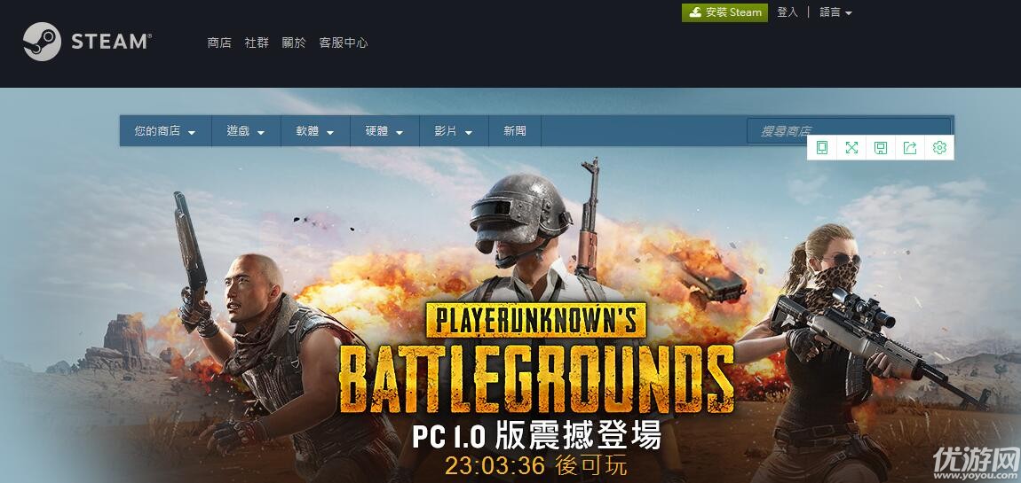 絕地求生國服最新動(dòng)態(tài)，變化、學(xué)習(xí)與自信的力量