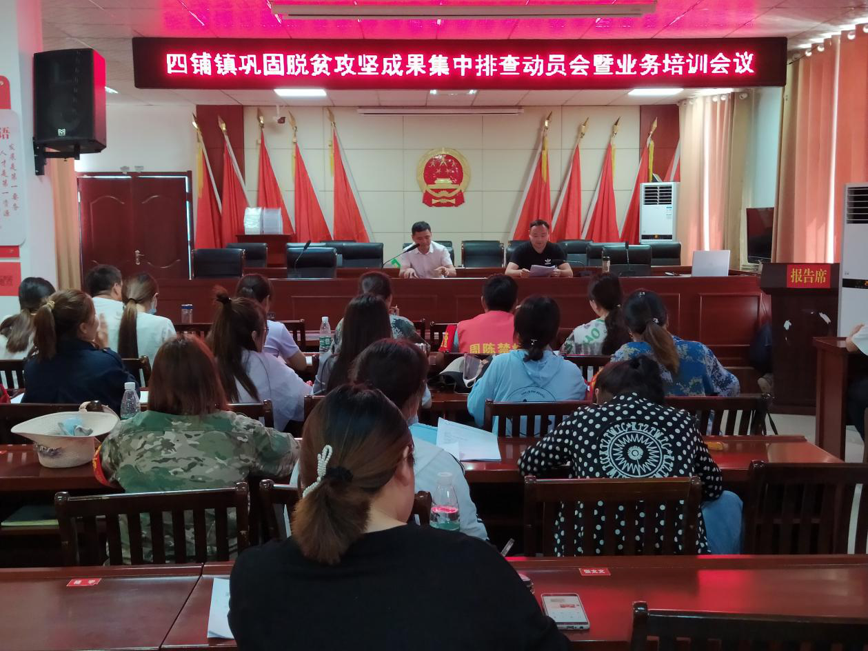 淮北新聞網(wǎng)最新動態(tài)，學(xué)習(xí)變革，自信塑造未來