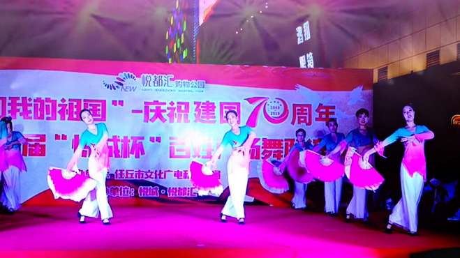 技藝與表現(xiàn)的完美融合，最新扇子舞比賽一等獎(jiǎng)榮耀揭曉！