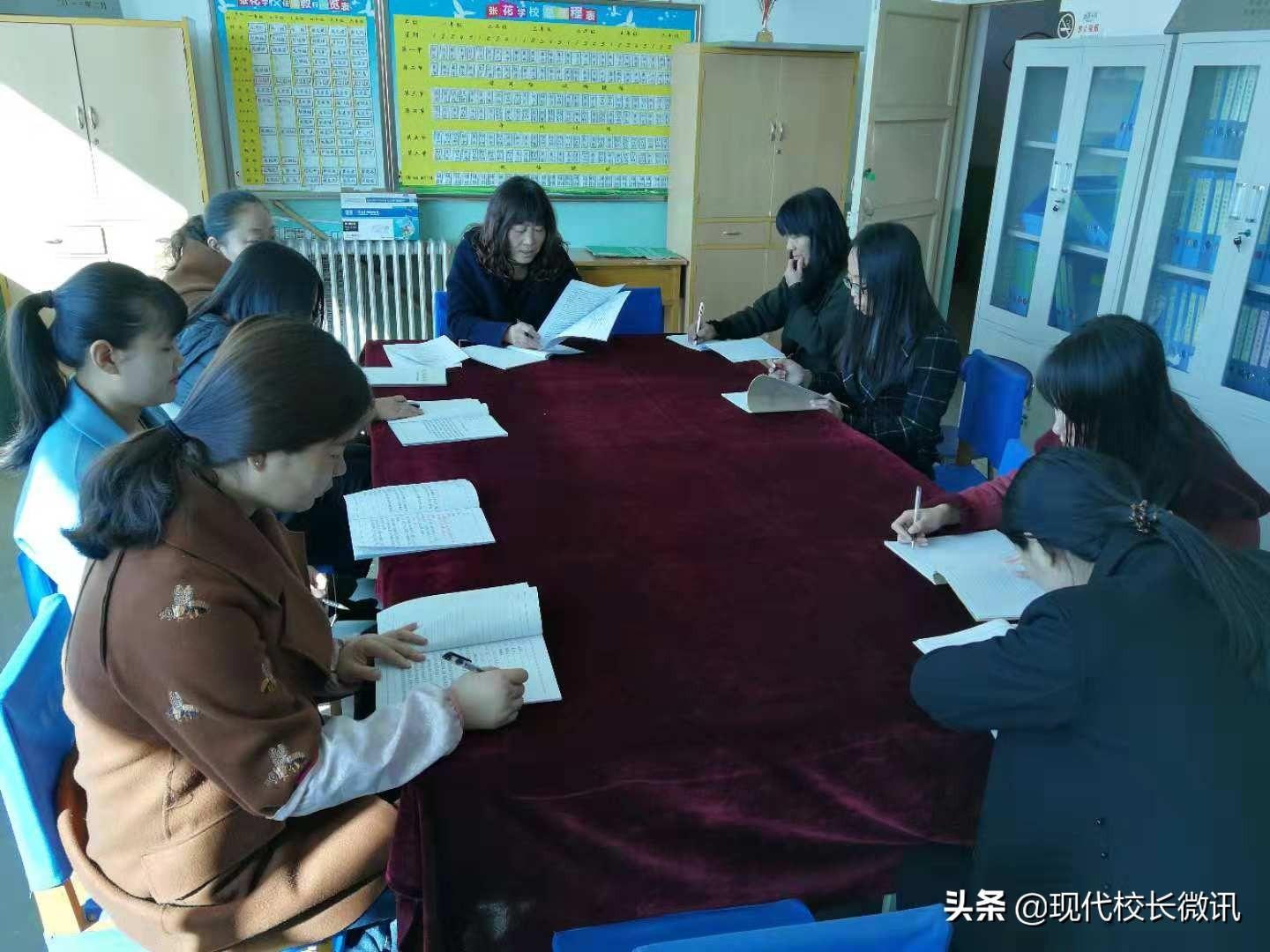 最新教師職業(yè)道德規(guī)范，點(diǎn)燃自信，共鑄教育輝煌之光