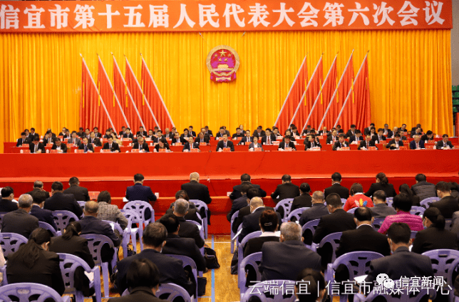 最新信宜新聞，變化中的學(xué)習(xí)力量，自信與成就感的源泉