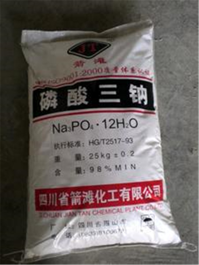 磷酸最新價(jià)格揭秘，不容錯(cuò)過的市場動(dòng)態(tài)！