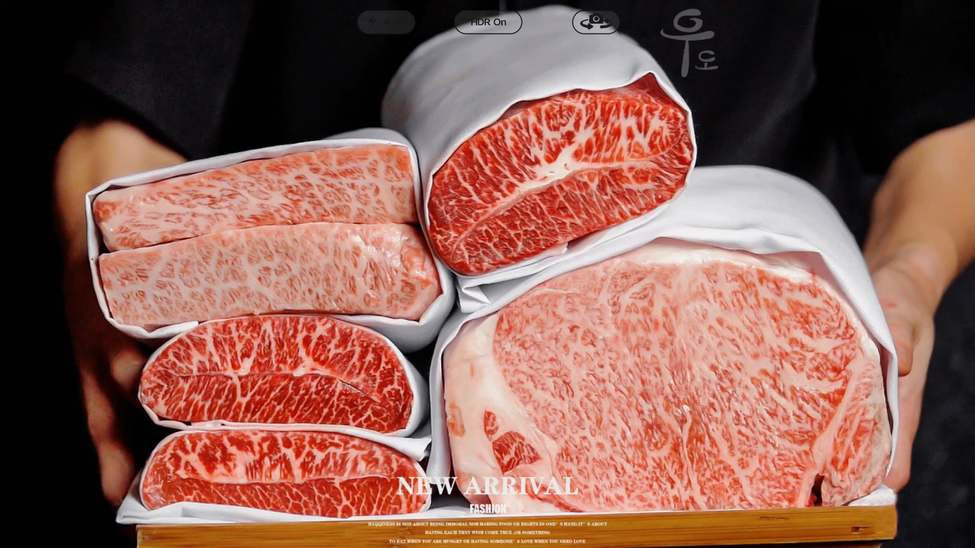 最新高肉，自我超越的美食之旅，激發(fā)力量與自信