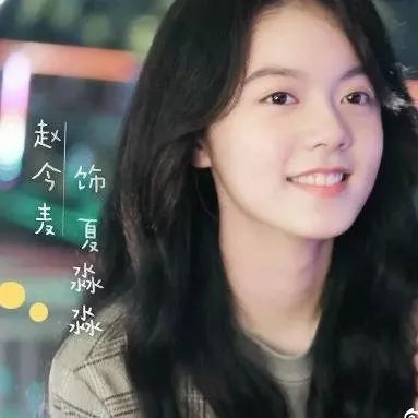 友情小記中的歡樂時光，最新好看番號分享