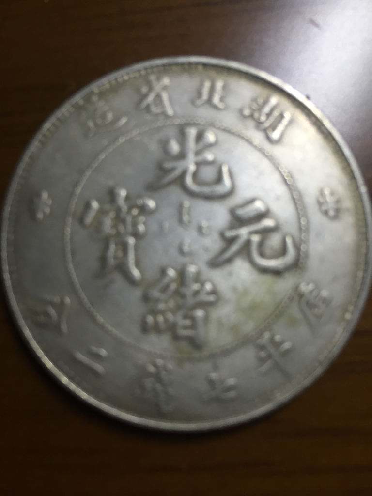 龍洋引領(lǐng)未來，科技重塑生活，最新價格一覽