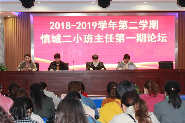 最新潁上論壇，城市生活的溫馨日常