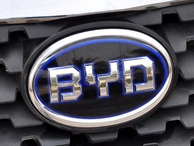 BYD最新車標(biāo)引領(lǐng)時(shí)尚潮流，獨(dú)特設(shè)計(jì)展現(xiàn)新風(fēng)向！