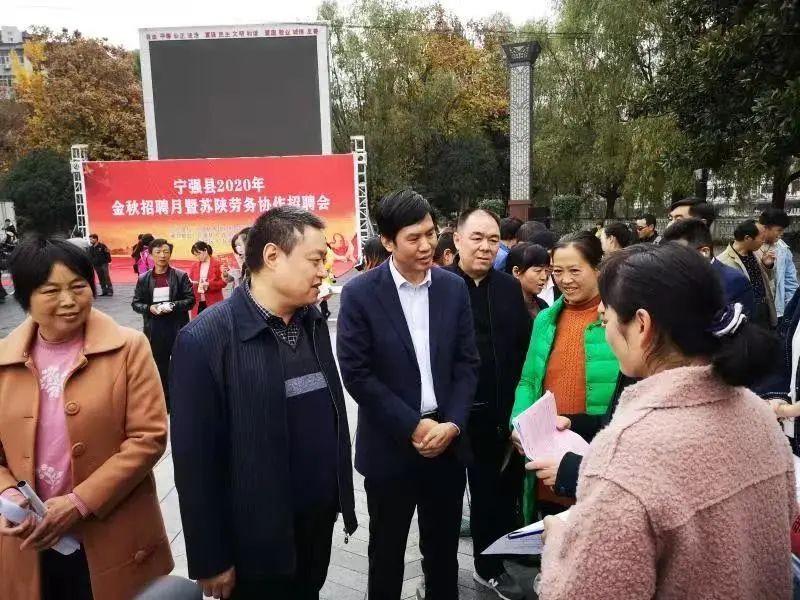 漢源最新招聘啟事，職位空缺與機(jī)會(huì)??