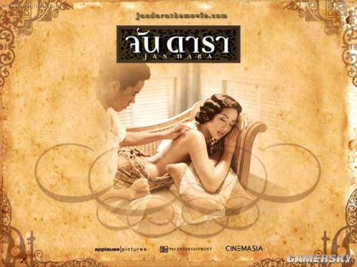 最新輪理片，影視魅力全新篇章的極致體驗