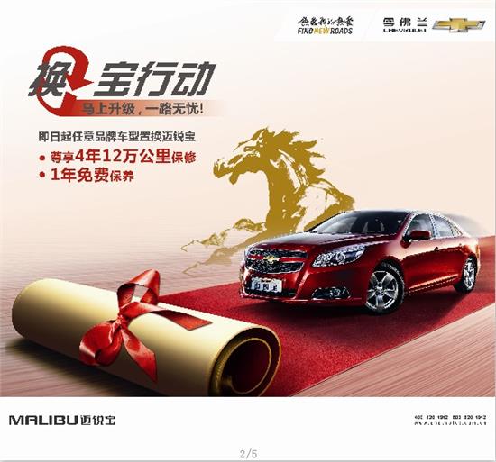 品駿達(dá)最新動態(tài)，優(yōu)勢解析與未來發(fā)展前景展望