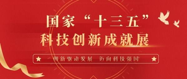 最新醫(yī)學(xué)成就，重塑健康之路的重要里程碑