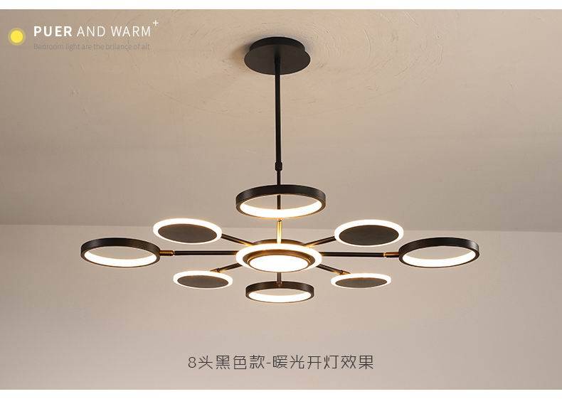 最新款吊燈，小巷深處的照明新寵