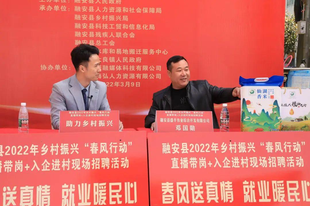 大良最新招聘，職場(chǎng)新動(dòng)向與時(shí)代脈搏同步前行