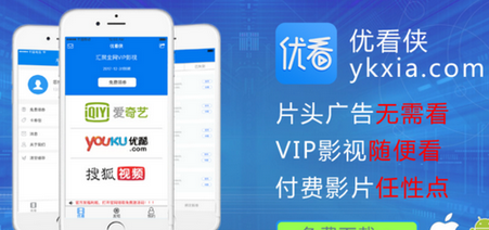 最新優(yōu)看俠，學(xué)習(xí)變化，自信成就感的探索之旅