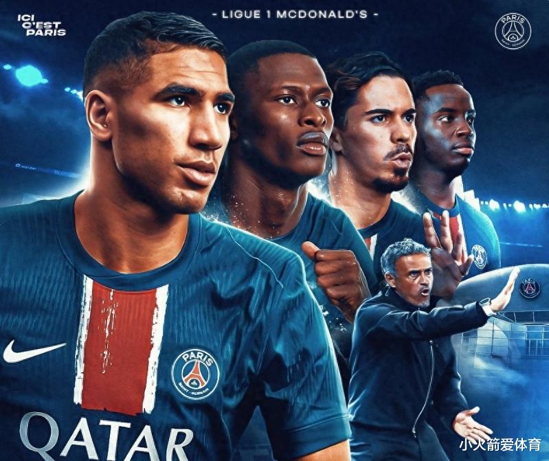 大巴黎最新動(dòng)態(tài)揭秘，城市發(fā)展的脈搏與趨勢(shì)