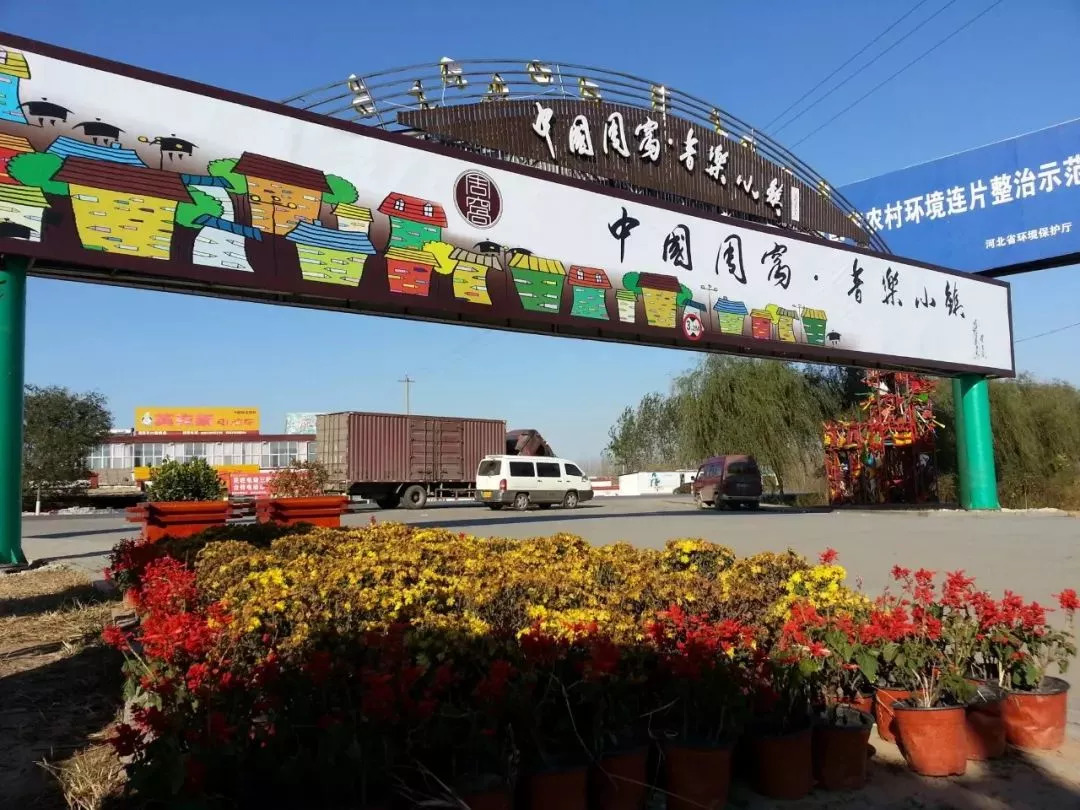 安平最新動(dòng)態(tài)更新，最新消息匯總