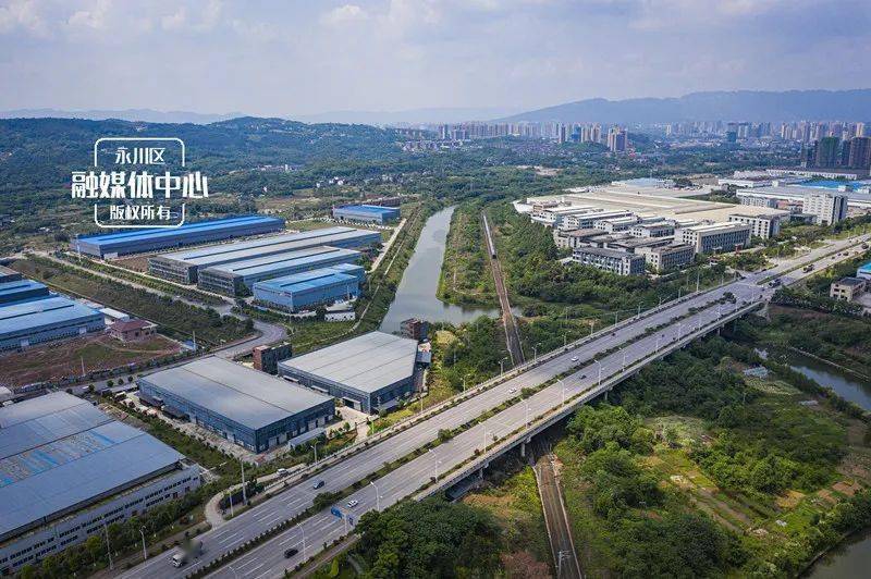 永川最新大項(xiàng)目詳解，入門指南與步驟解析