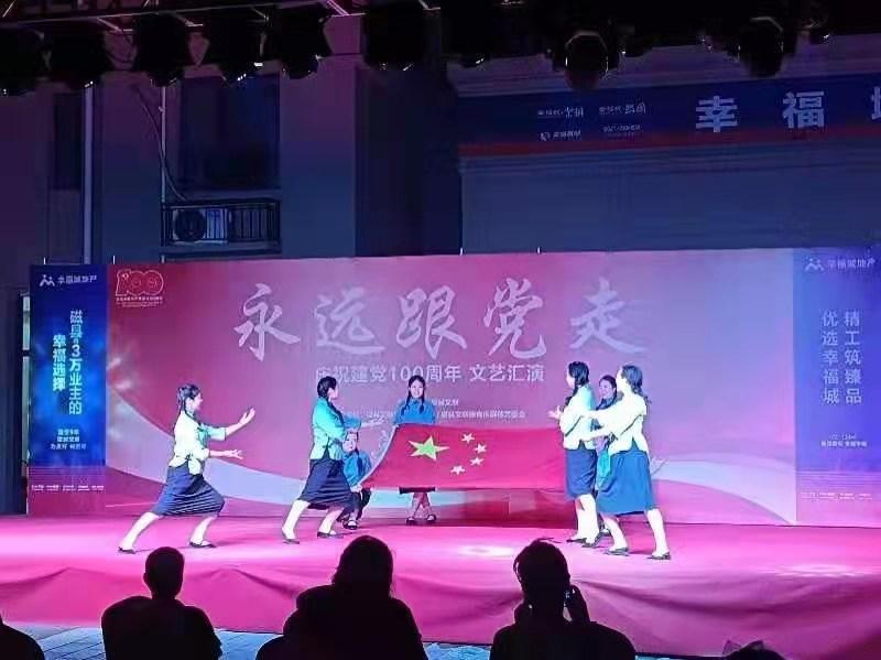 磁縣新聞快報(bào)，最新動(dòng)態(tài)與資訊匯總????