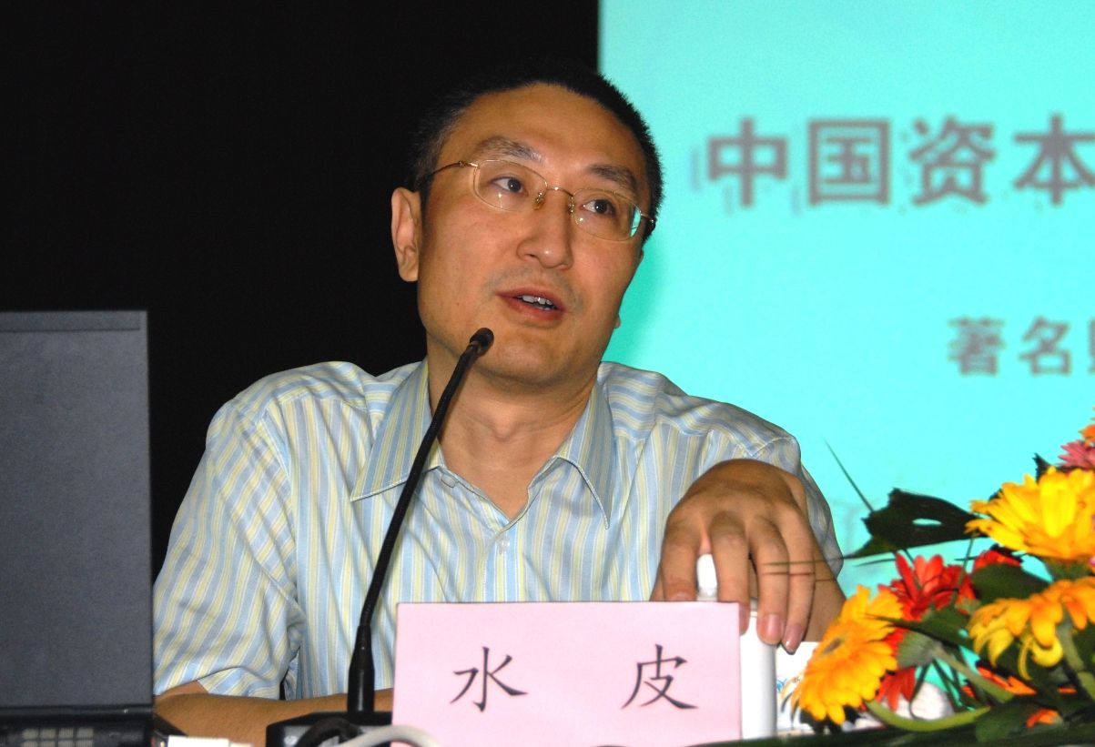 水皮深度解讀社會(huì)熱點(diǎn)話題文章新鮮出爐！