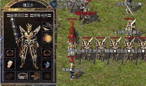 最新熱血傳奇網(wǎng)站，探索自然美景，尋找內(nèi)心平和之旅