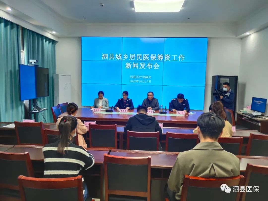 工礦燈具 第125頁(yè)