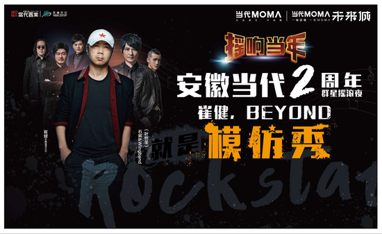 Beyond最新動(dòng)態(tài)揭秘，小巷中的隱藏瑰寶，開啟一場(chǎng)獨(dú)特探索之旅