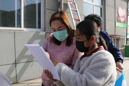 工礦燈具 第124頁