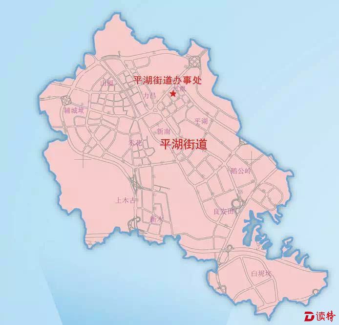 深圳平湖最新版地圖，把握城市發(fā)展的核心脈絡(luò)