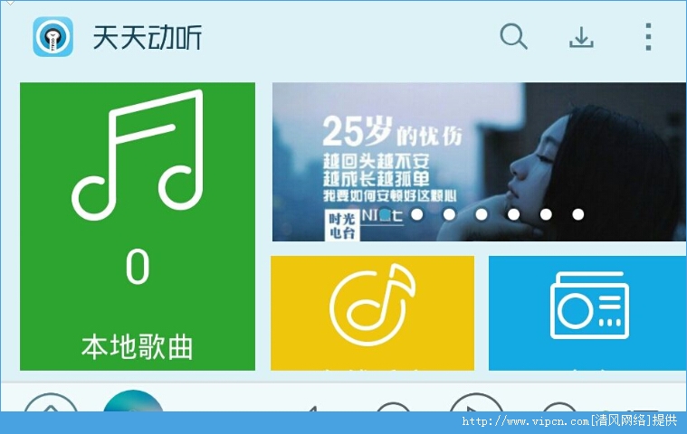 運(yùn)動(dòng)場(chǎng)館燈具 第120頁