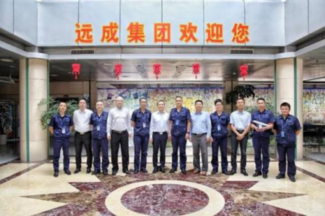 遠成集團最新事件，自然美景探索之旅，心靈遠離塵囂的盛宴