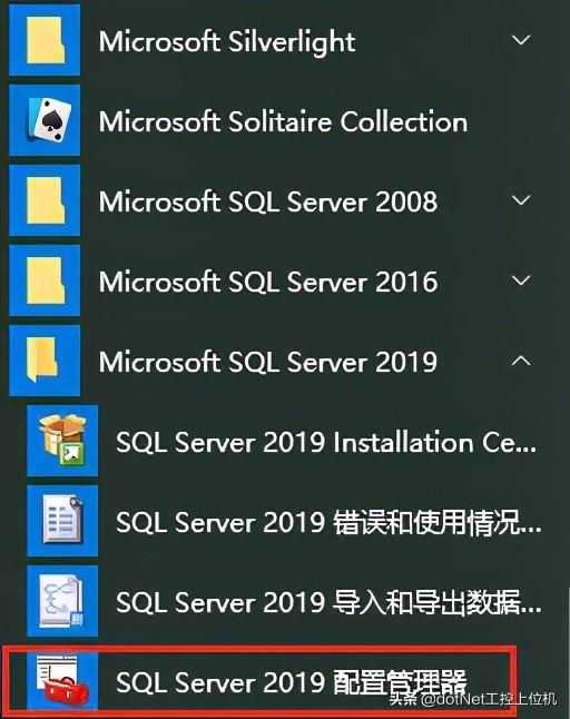 SQLServer最新版本揭秘，如何融入我們的日常故事