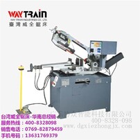 東莞鋸床工最新招聘啟事，開啟工匠之旅的大門