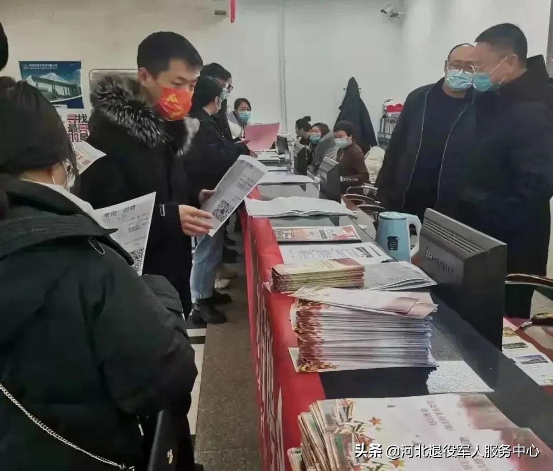 秦皇島招工最新消息重磅更新！機(jī)會(huì)來(lái)啦！