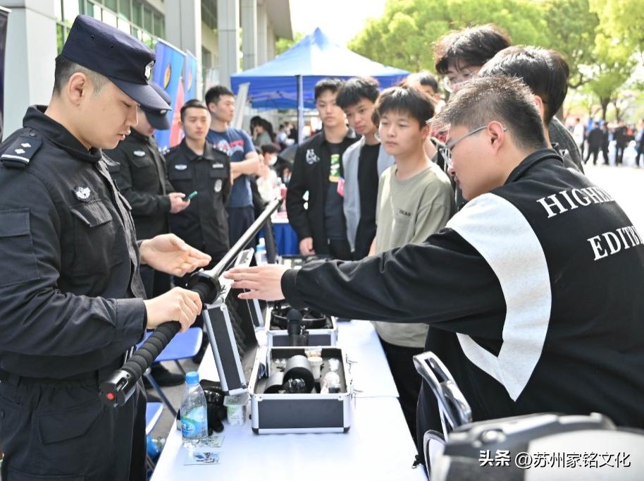 蘇州最新新聞事件更新，獲取與了解蘇州時(shí)事新聞的步驟指南