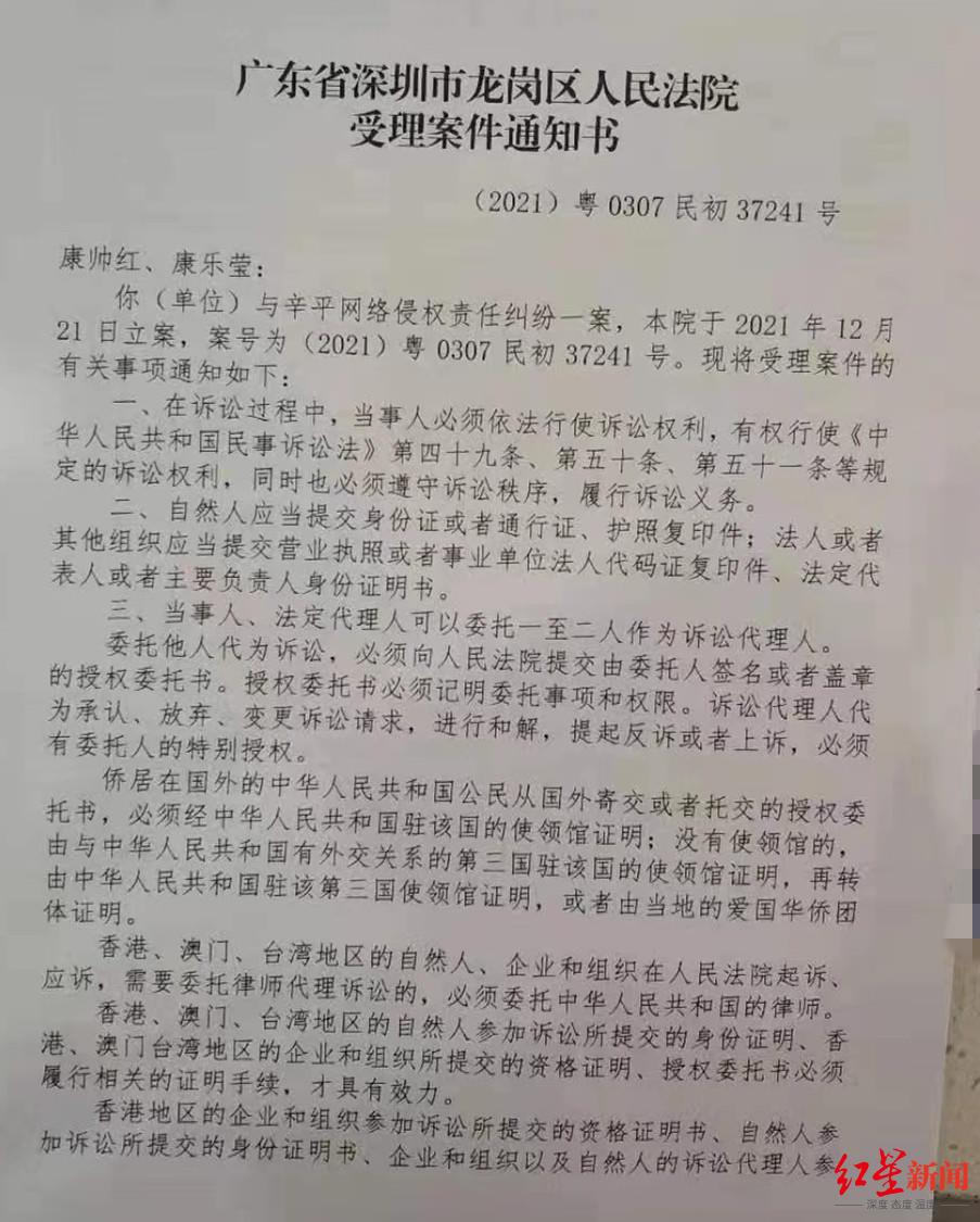 江西樂(lè)安高科技產(chǎn)品重塑生活體驗(yàn)，引領(lǐng)時(shí)代潮流的最新新聞