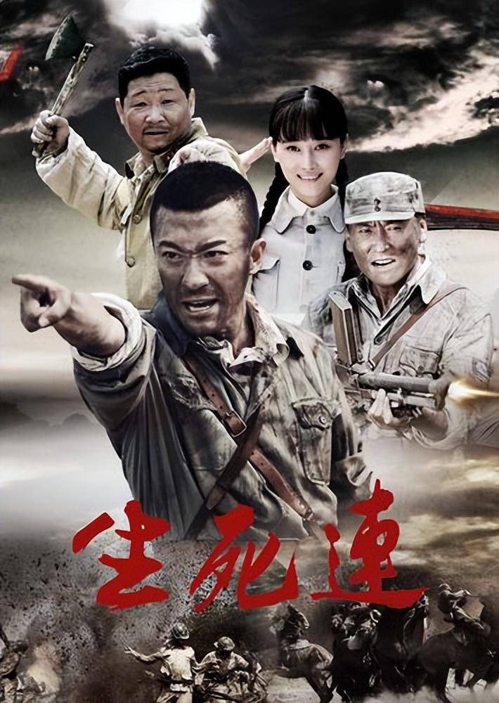 烽火溫情，最新抗戰(zhàn)題材電視劇重磅來襲