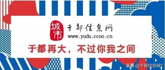 于都人才網(wǎng)最新招聘，人才繁榮匯聚之地