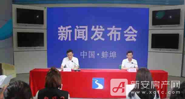 蚌埠今日新聞熱點，小巷中的獨特風(fēng)味探秘