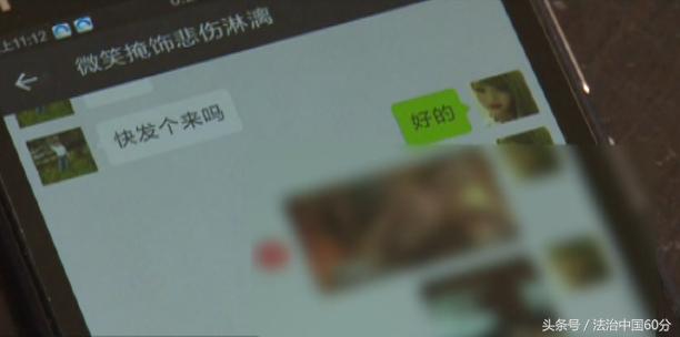 時代的浪潮，微信下載最新版 2015年回顧與變革印記