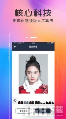 美拍最新版本使用指南，從零開(kāi)始玩轉(zhuǎn)美拍教程