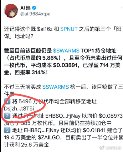 探索小巷秘境，最新GAV地址隱藏特色小店