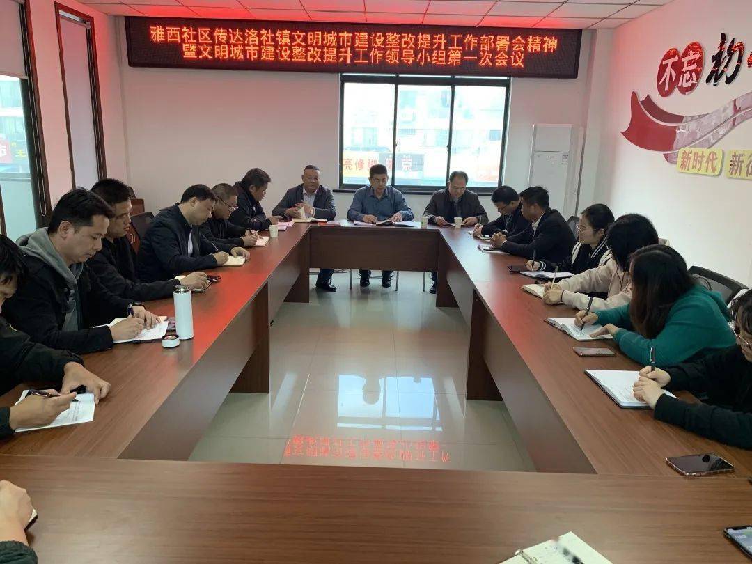 徐橋論壇最新動態(tài)，追溯背景、記錄重要事件，解析時(shí)代地位