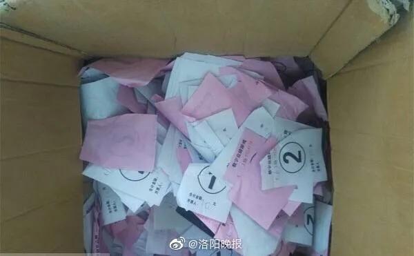 猜人游戲最新挑戰(zhàn)，智慧與觀察力的對決！