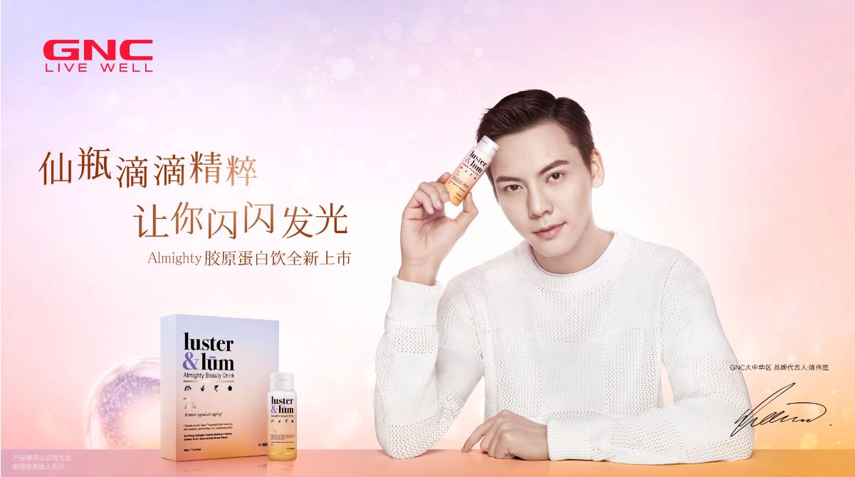 最新魔方出爐，無(wú)限玩法，挑戰(zhàn)手速極限！